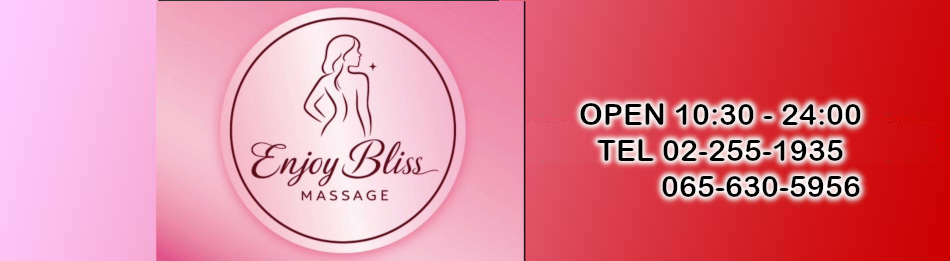 マイちゃんのおうち